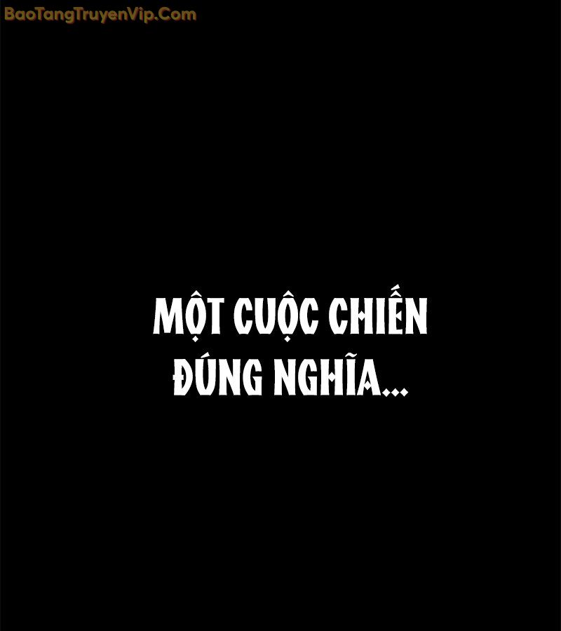 Tôi Chỉ Là Người Khuân Vác Trong Hầm Ngục Chapter 2 - Trang 2