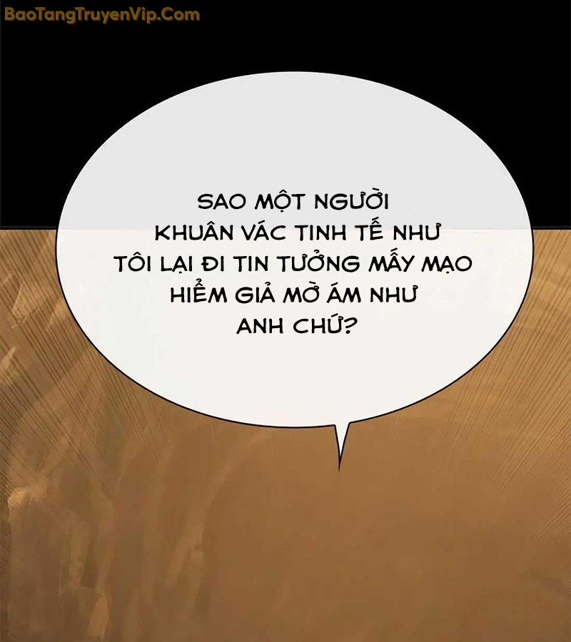 Tôi Chỉ Là Người Khuân Vác Trong Hầm Ngục Chapter 2 - Trang 2