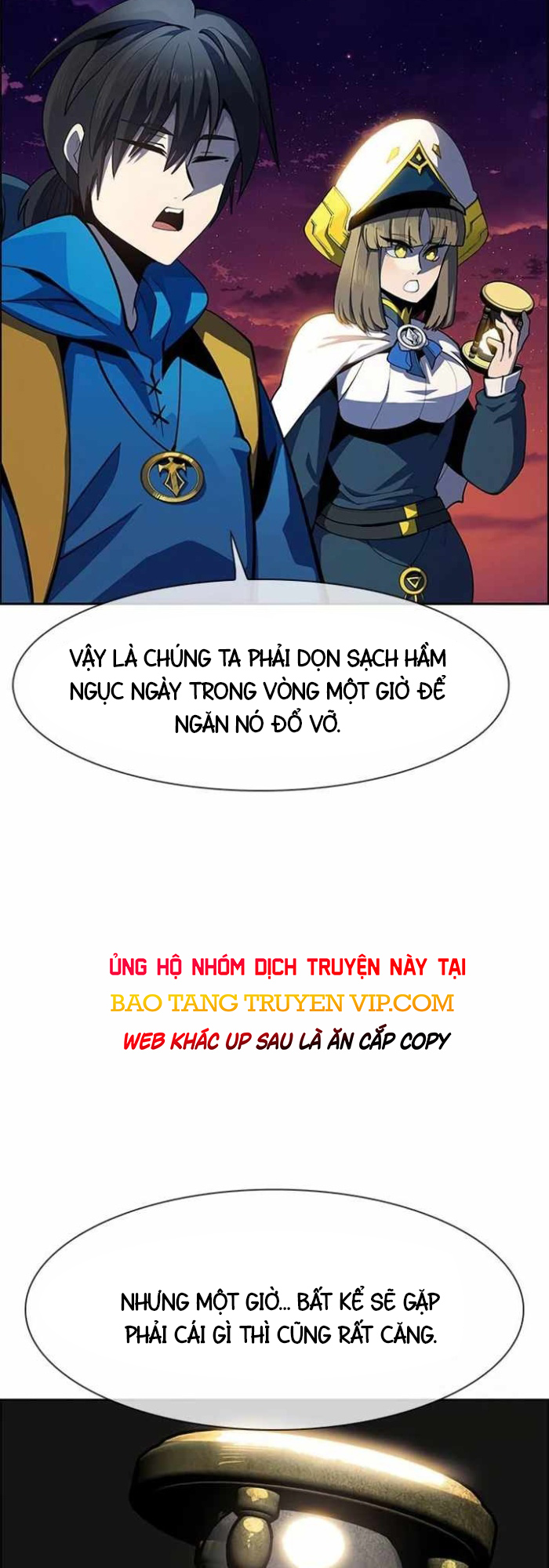 Tôi Chỉ Là Người Khuân Vác Trong Hầm Ngục Chapter 3 - Trang 2