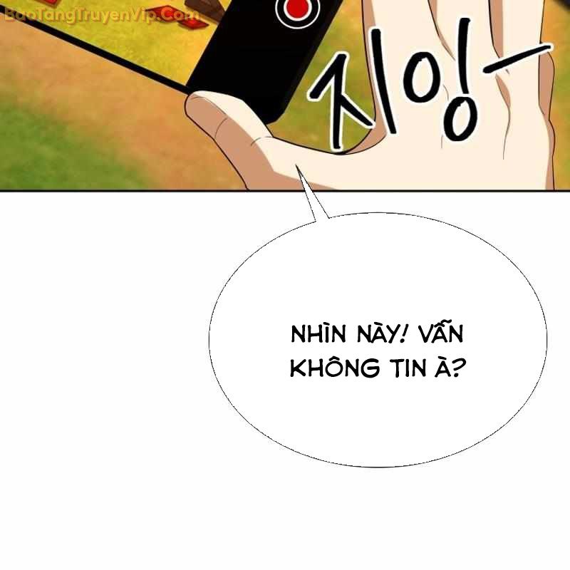 Pháp Sư Hắc Ám: Khởi Sinh Từ Xương Cốt Chapter 27 - Trang 2