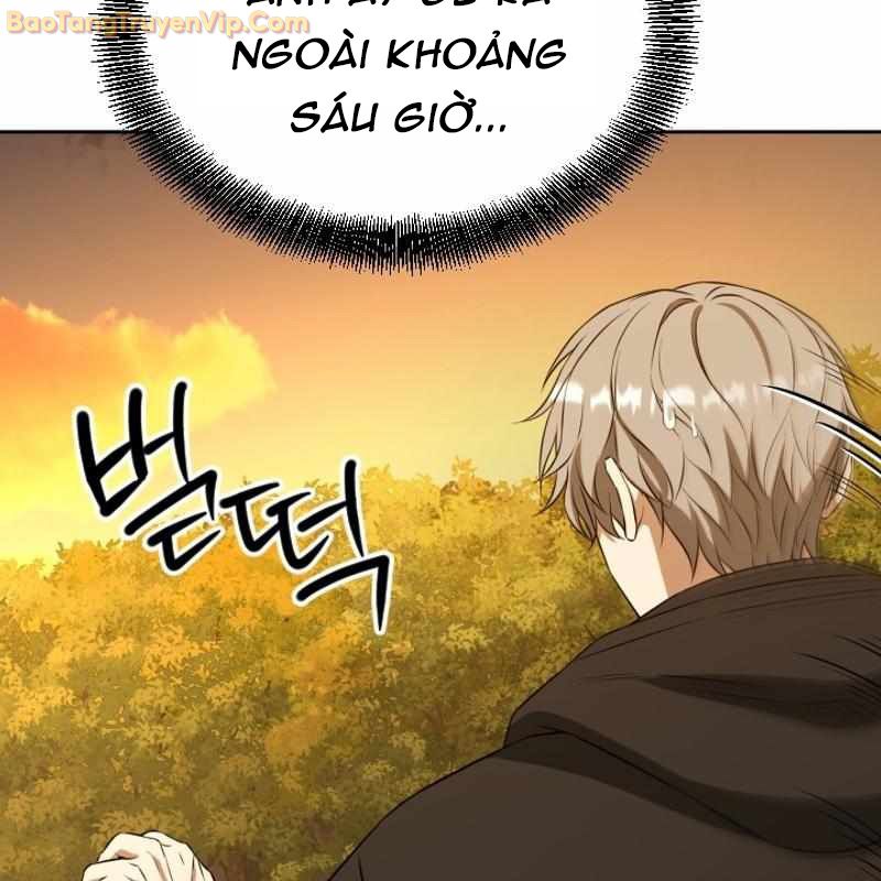 Pháp Sư Hắc Ám: Khởi Sinh Từ Xương Cốt Chapter 27 - Trang 2