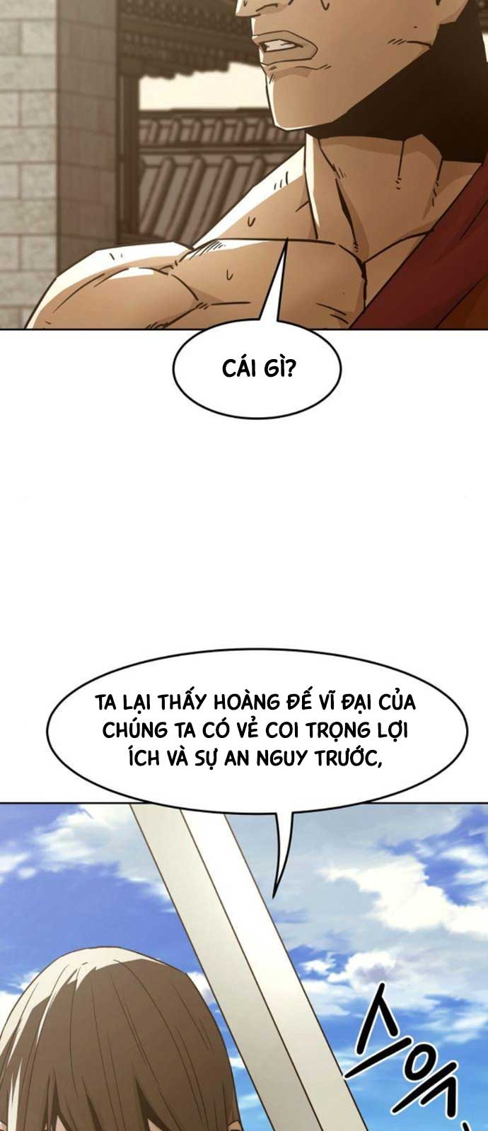 Tiểu Gia Chủ Của Tứ Xuyên Đường Gia Trở Thành Kiếm Thần Chapter 57 - 46