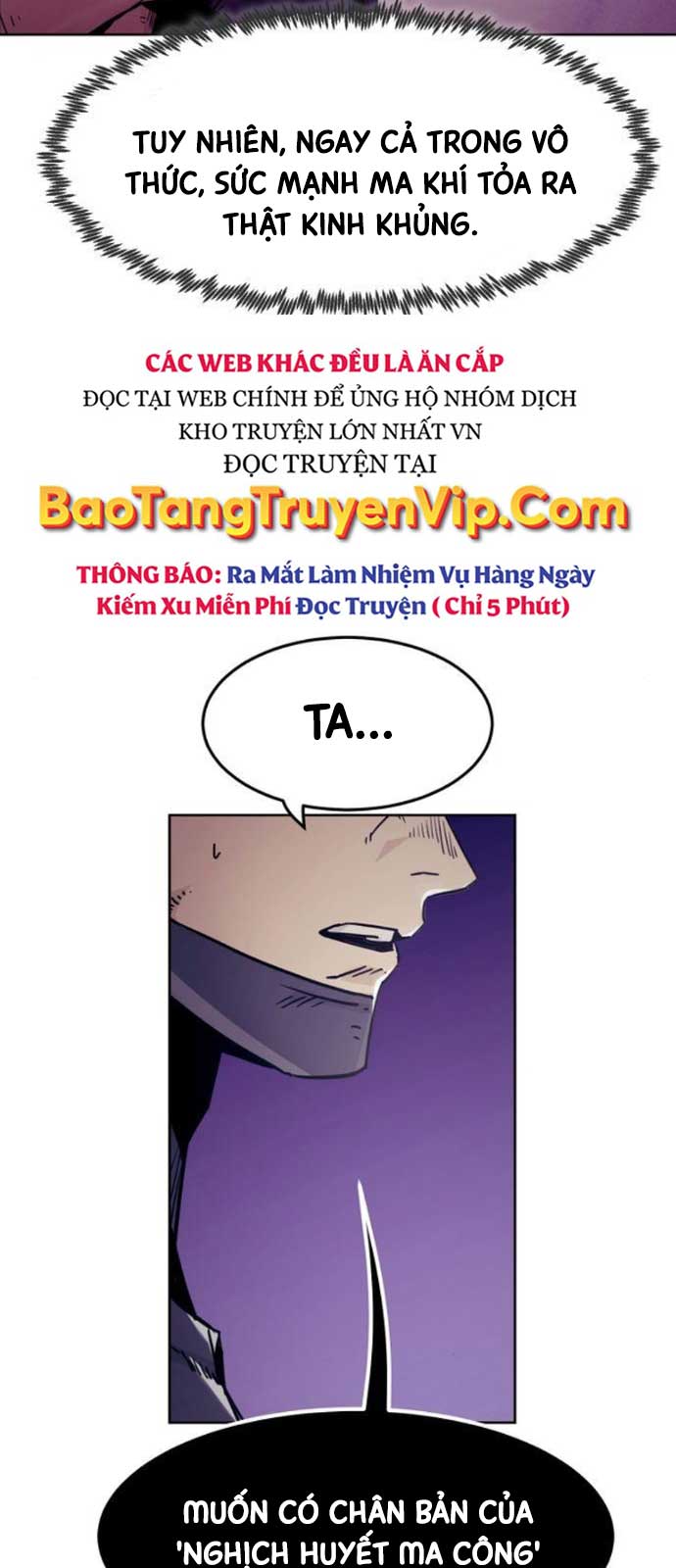 Tiểu Gia Chủ Của Tứ Xuyên Đường Gia Trở Thành Kiếm Thần Chapter 57 - 8