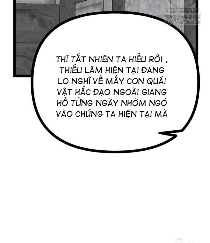 Nhất Bộ Thần Quyền Chapter 39 - 38