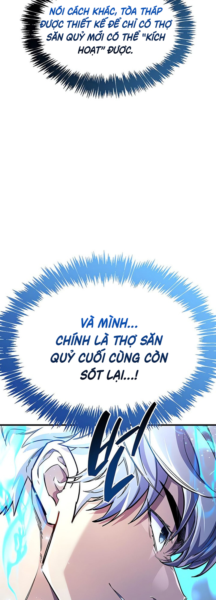 Người Chơi Che Giấu Quá Khứ Chapter 58 - 31