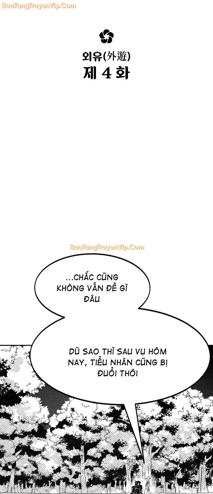 Hoa Sơn Tái Xuất - Trang 7