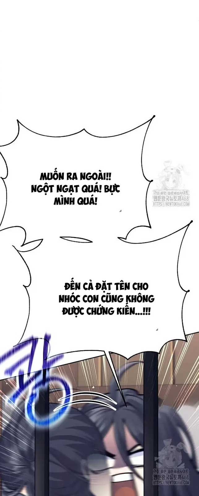 Đứa Con Ngoài Giá Thú Có Khả Năng Hấp Thụ Vũ Khí Chapter 16 - 7