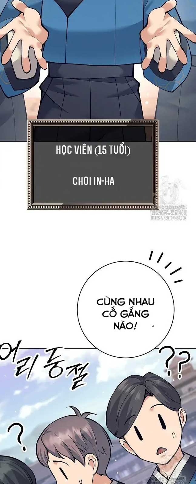 Đứa Con Ngoài Giá Thú Có Khả Năng Hấp Thụ Vũ Khí Chapter 17 - 4