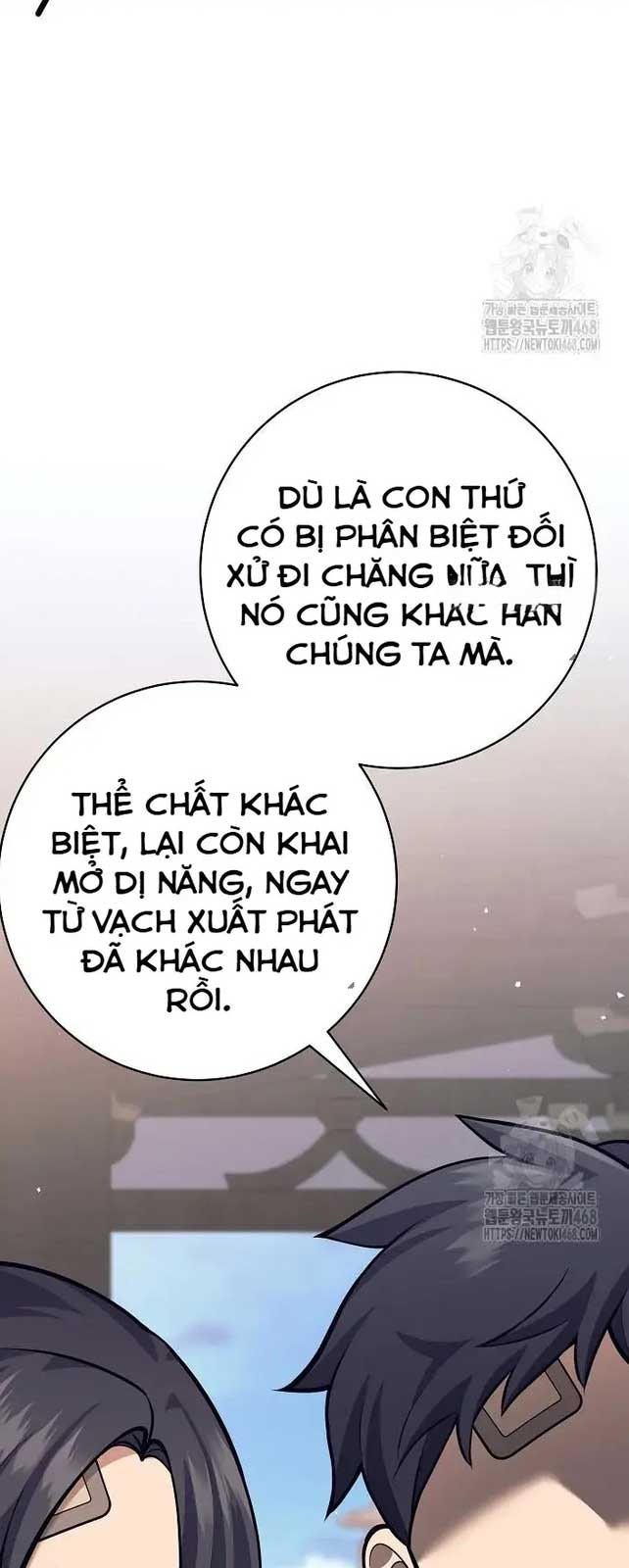 Đứa Con Ngoài Giá Thú Có Khả Năng Hấp Thụ Vũ Khí Chapter 19 - 9