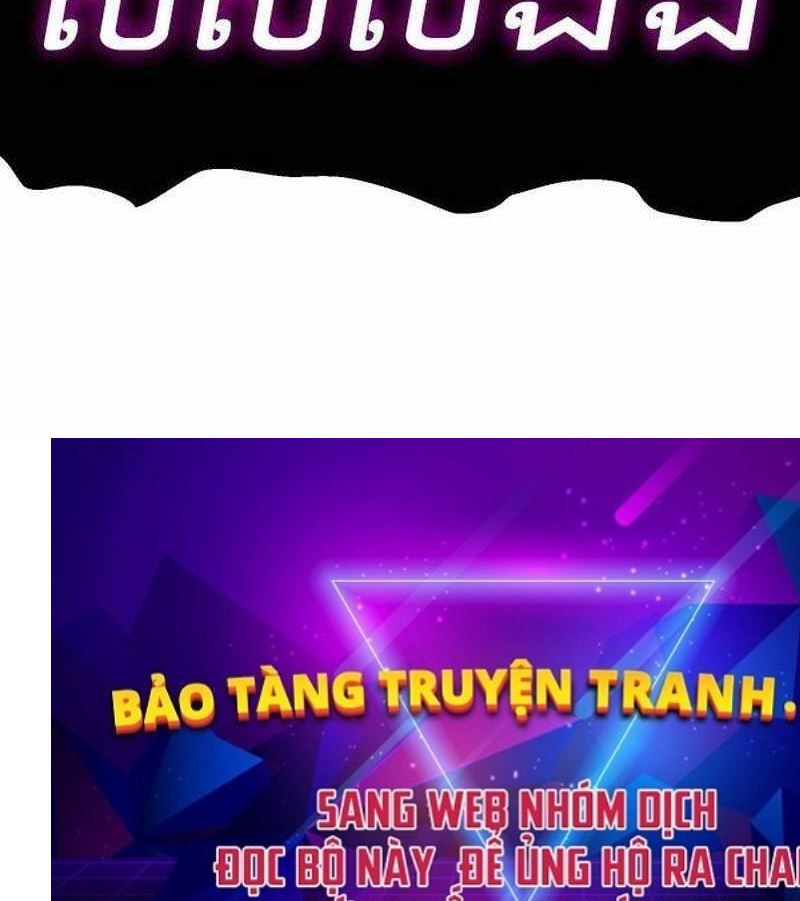 Lỗi Hệ Thống Chapter 6 - 152