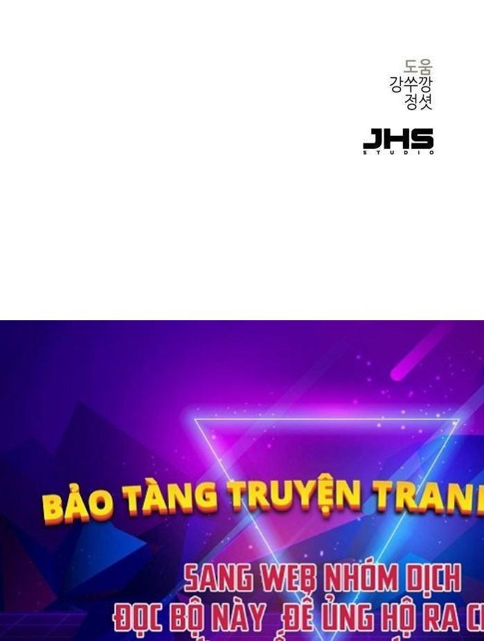 Thiên Tài Đoản Mệnh Chapter 14 - 247