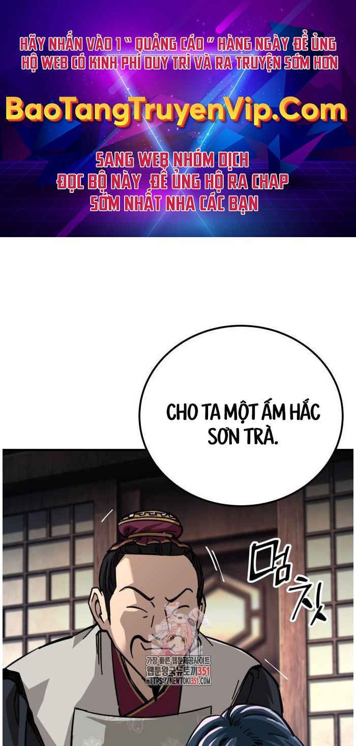 Ông Võ Giả Và Cháu Chí Tôn Chapter 57 - 1